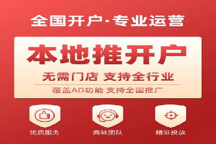 案例分析：信息流广告投放助力品牌增长